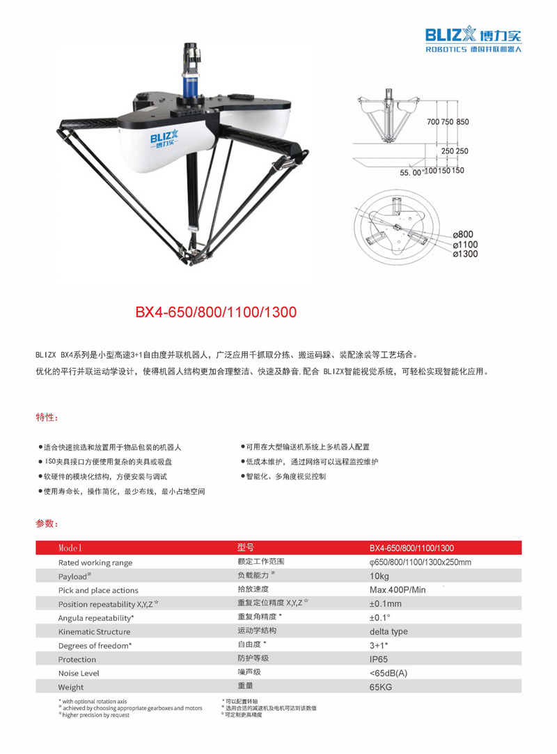 P5-反面.jpg